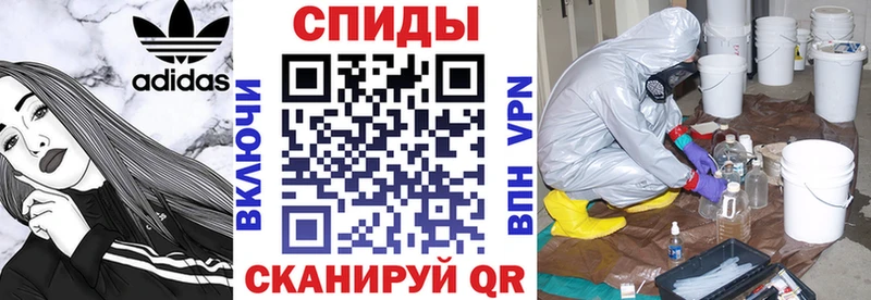 АМФЕТАМИН Premium Кедровый