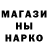 Героин Афган ID: U77QC1