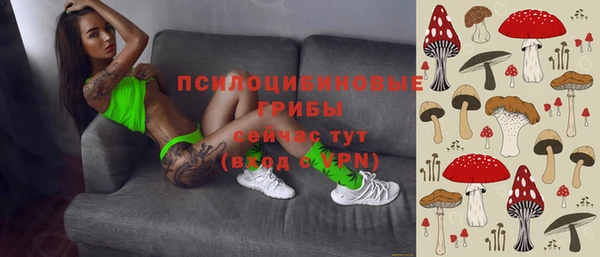 кокаин VHQ Абинск