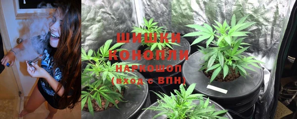 синтетический гашиш Абдулино