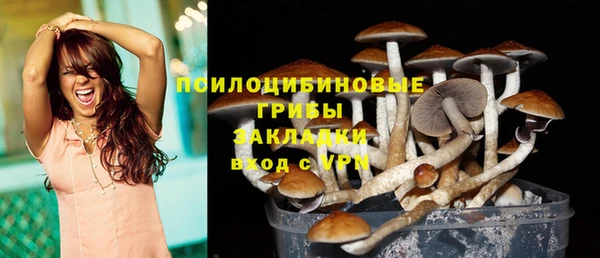 каннабис Алексин