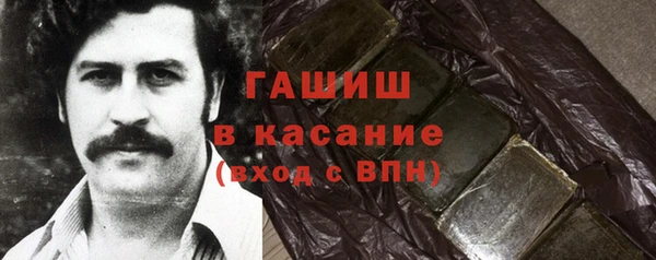 кокаин перу Алзамай